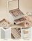 SONGMICS Jewelry Box with Glass Lid, 4-Layer Jewelry Organizer, 3 Drawers, for Big and Small Jewelry, Jewelry Storage, Christmas Gift, 8 x 9.1 x 6.5 Inches, Cloud White and Gold Color UJBC173W01